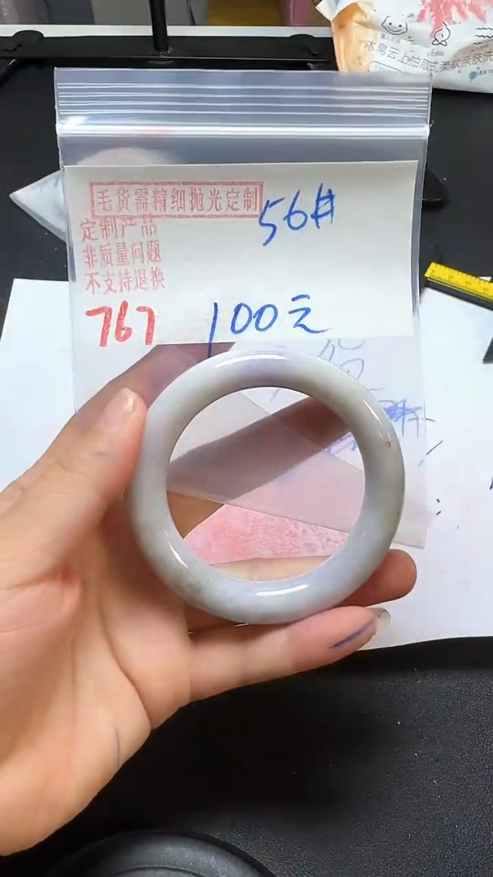 【闪购商品】定制翡翠未镶嵌毛货需精细抛光多样性翡翠767