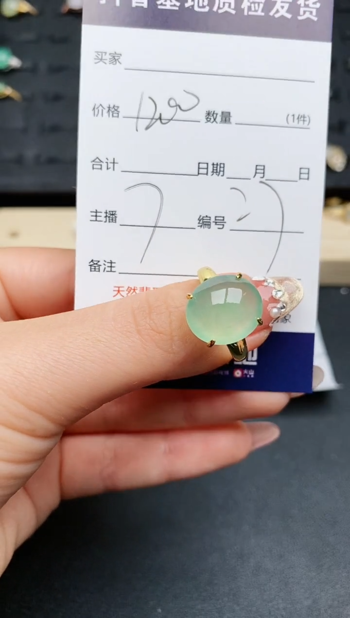 【闪购商品】翡翠戒指银S925镶嵌..........