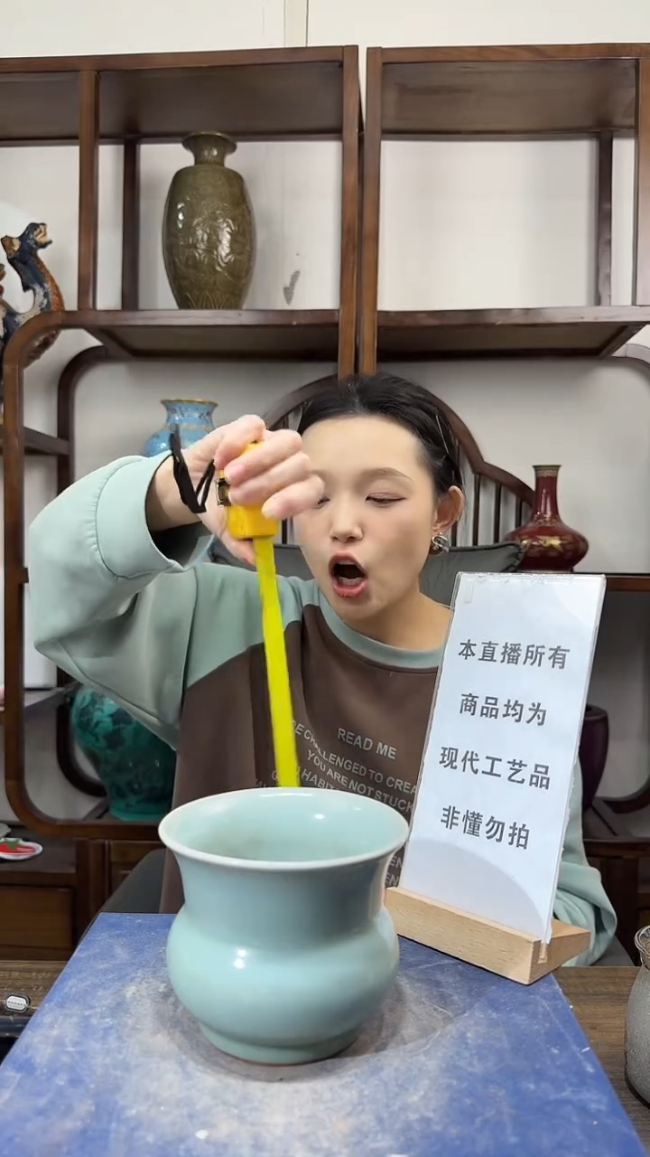 其他陶顺心瓷语 仿古复刻