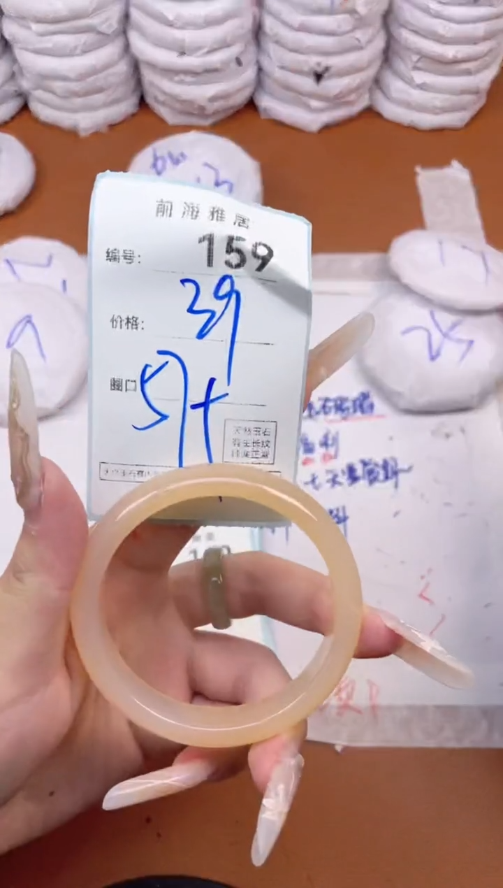 【闪购商品】玛瑙/玉髓手镯未镶嵌159