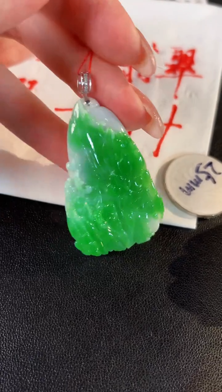 【闪购商品】翡翠颈饰18K金镶嵌 缅料A货/支持复检/一件