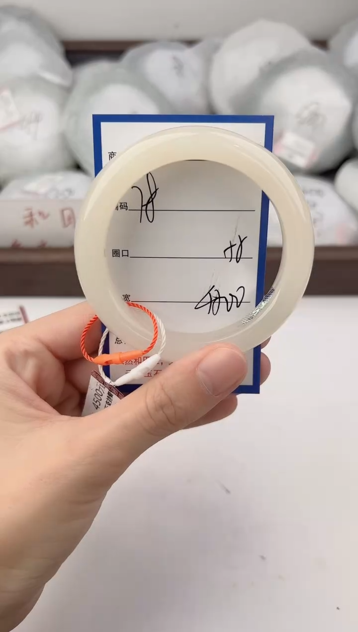 未镶嵌手镯和田玉78颜色微差无瑕疵