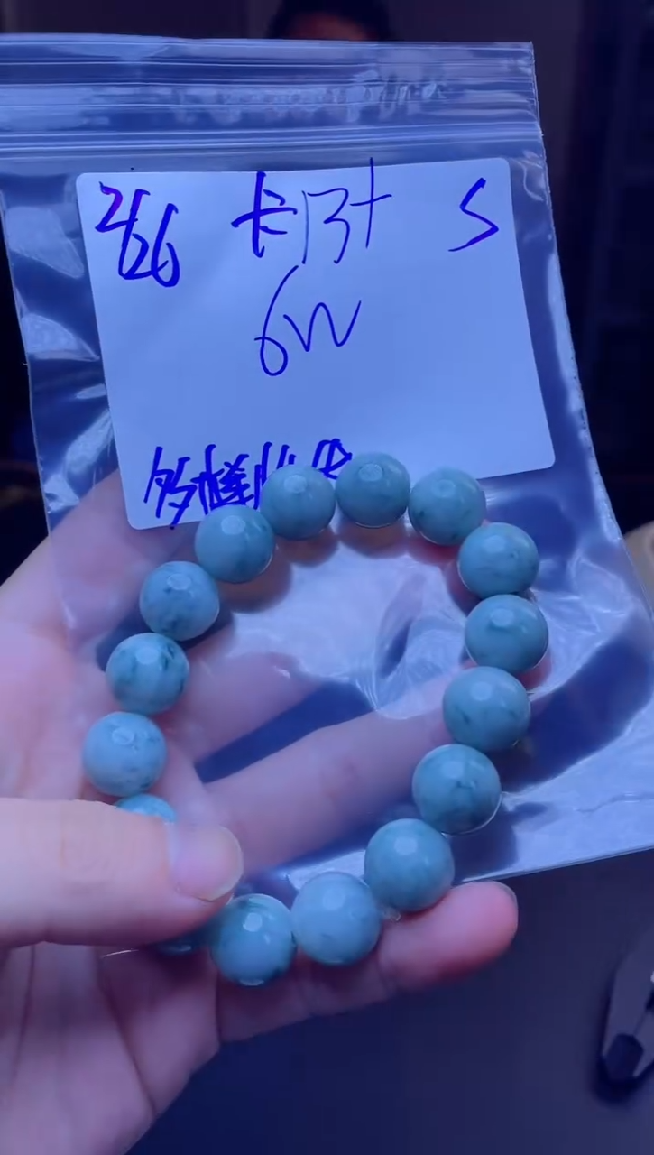 【闪购商品】定制翡翠未镶嵌天然缅甸a货翡翠 多样性发货