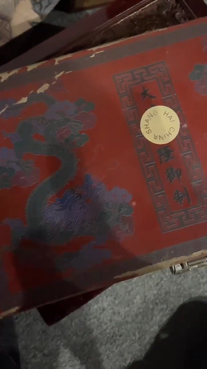 木1个开封红色祥云小盒子