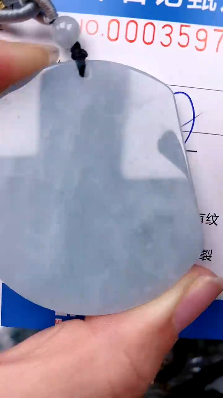 【闪购商品】翡翠颈饰未镶嵌00003597