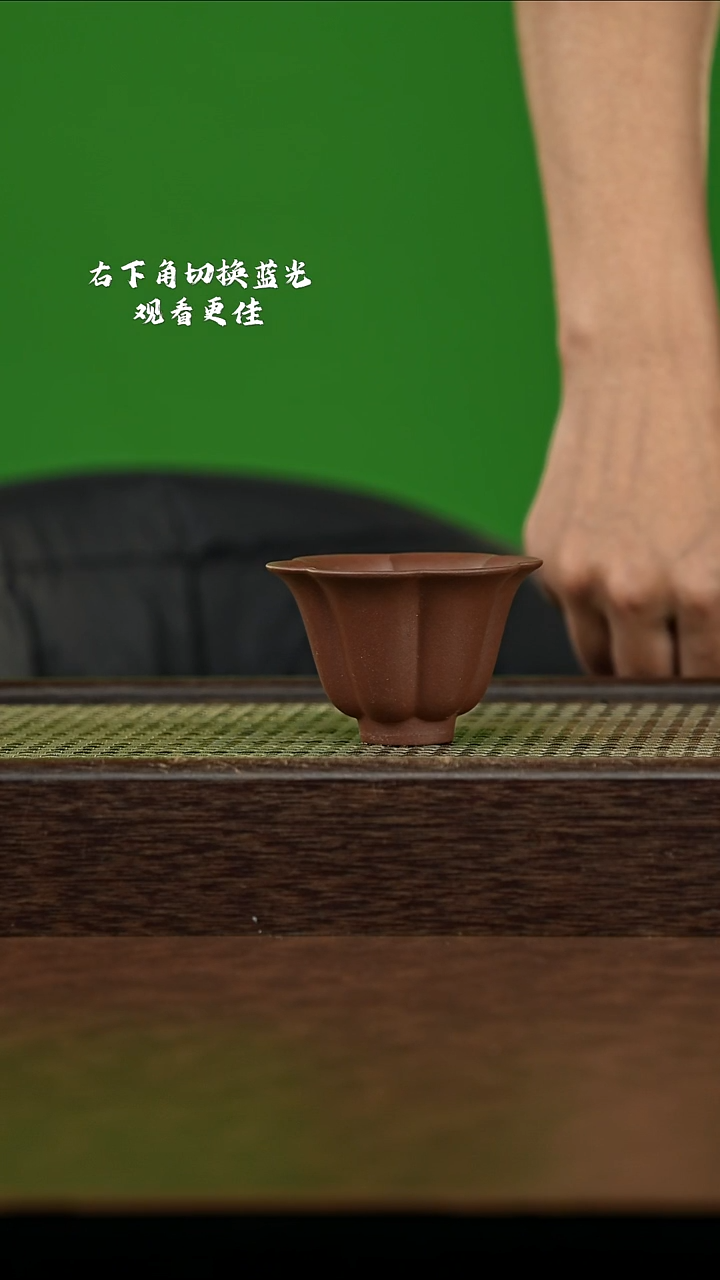 紫砂其他@@YZGT16775紫砂