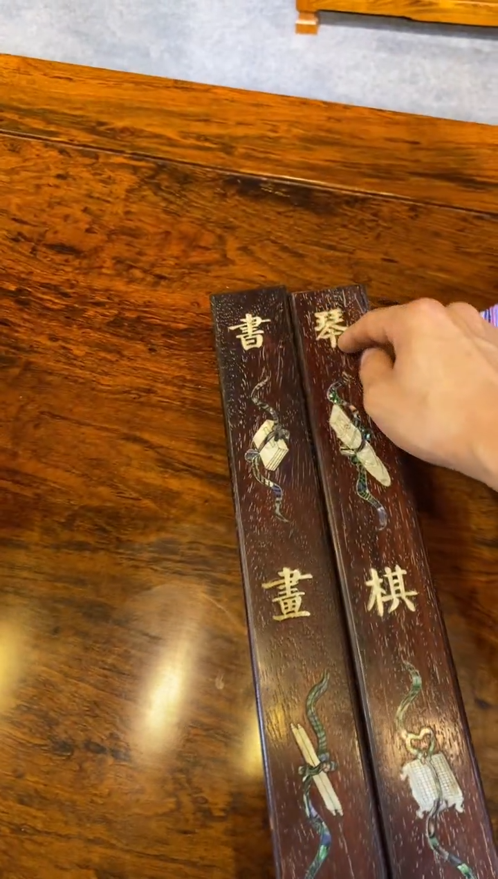 【闪购商品】木工艺品 福利 捡漏 11