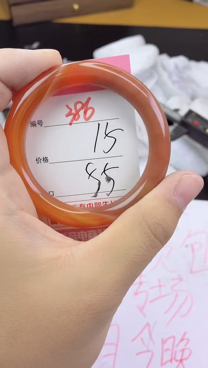 手镯玛瑙/玉髓未镶嵌386