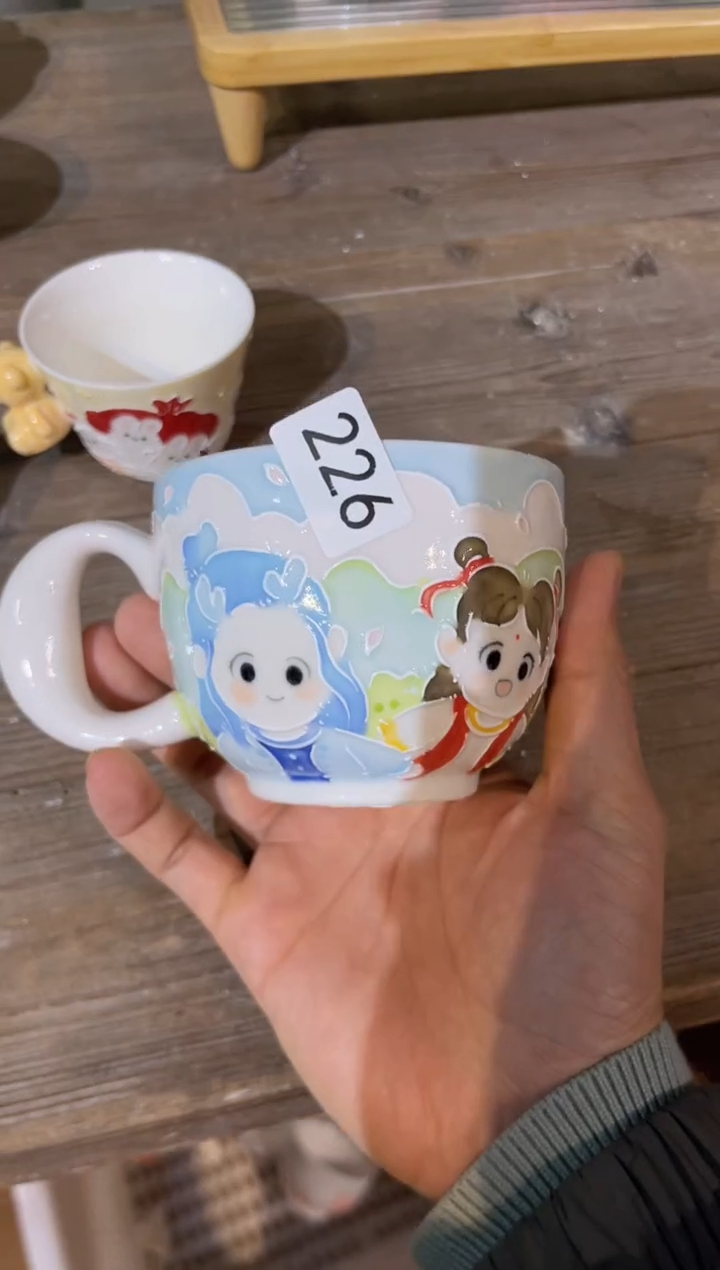 【闪购商品】226号号号号号号号号号