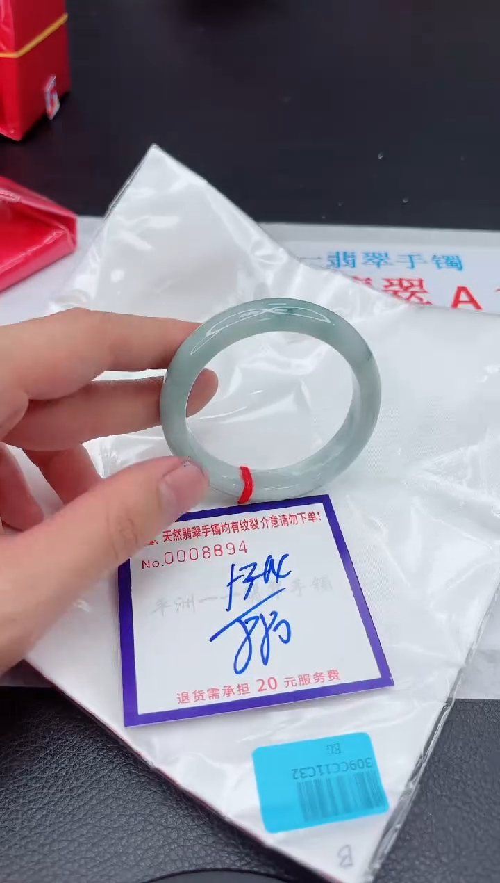 【闪购商品】翡翠手镯未镶嵌111111111111111