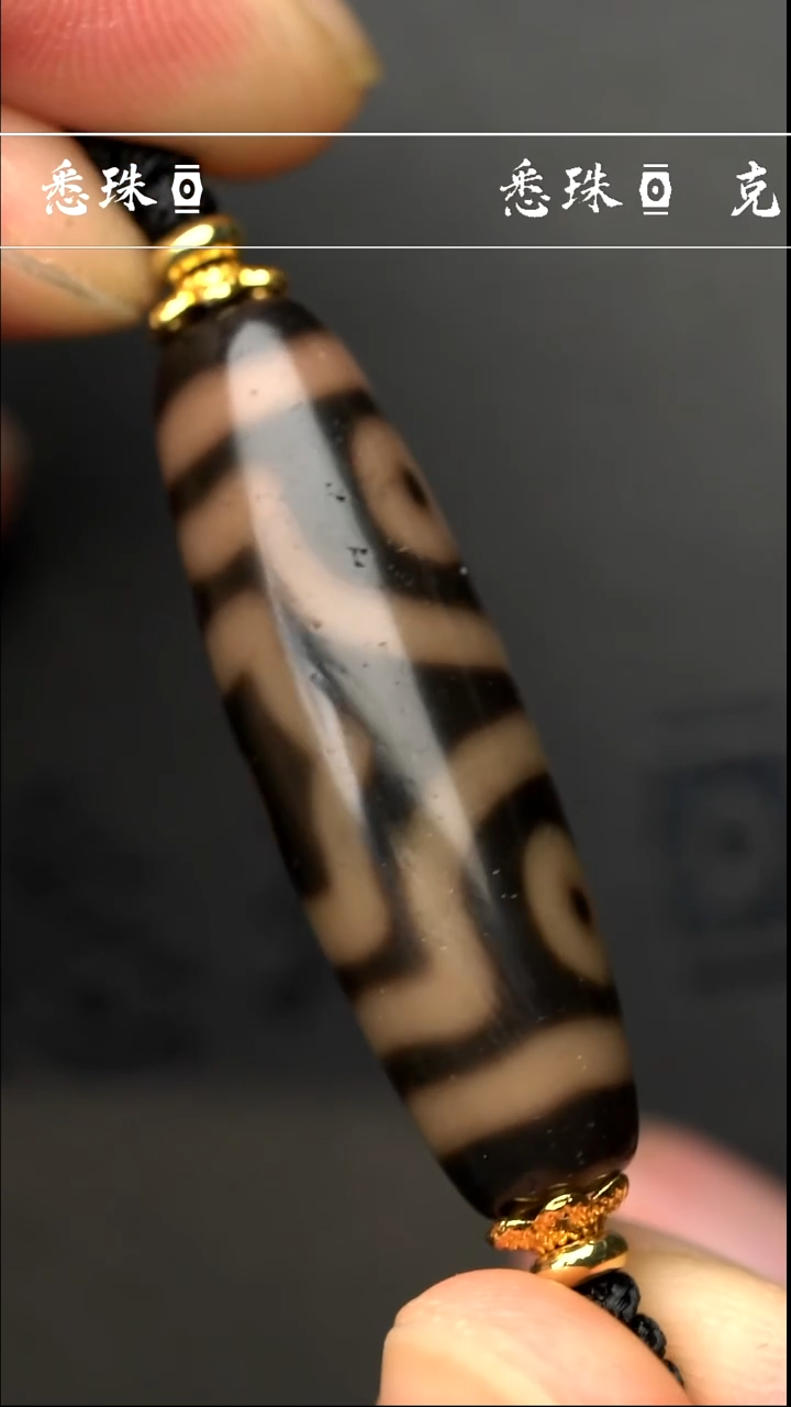 【闪购商品】-至纯系列- 手工台珠 超顶 金刚三