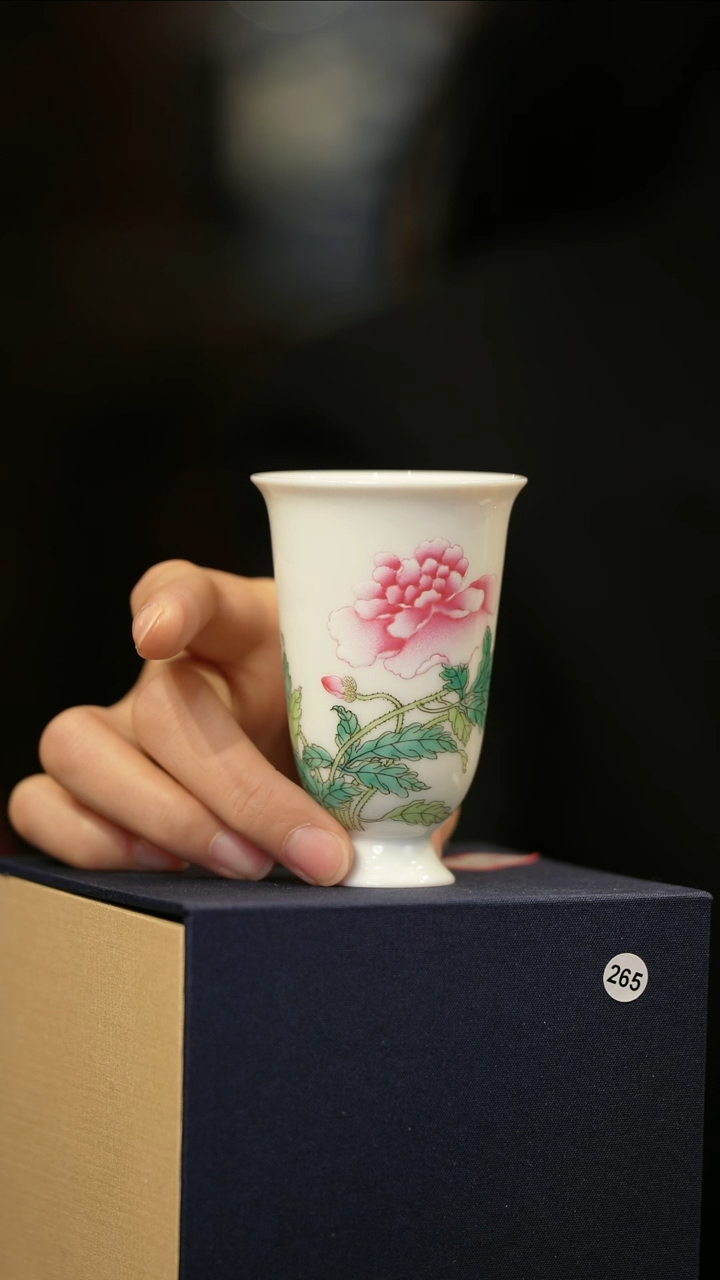 【闪购商品】杯子虞美人高足闻香杯265