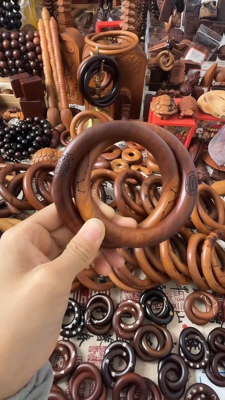 枣木乾坤圈桃木75圈口福利