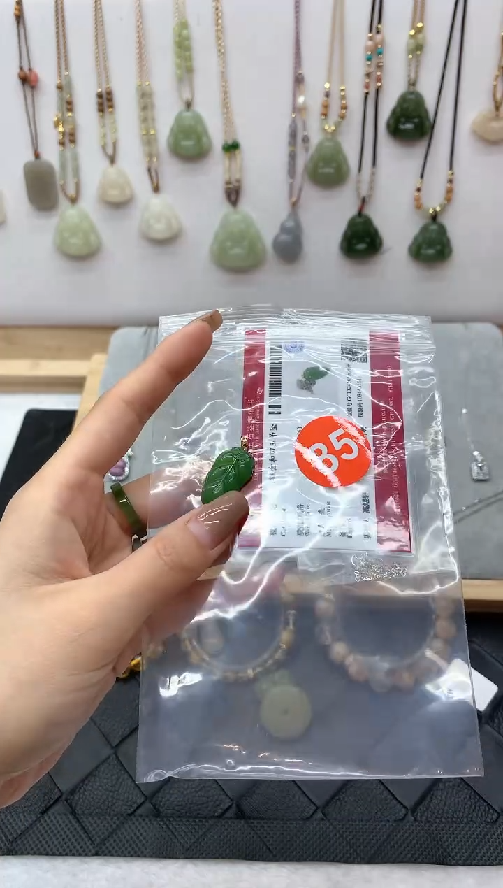 【闪购商品】和田玉颈饰18K金镶嵌吊坠4