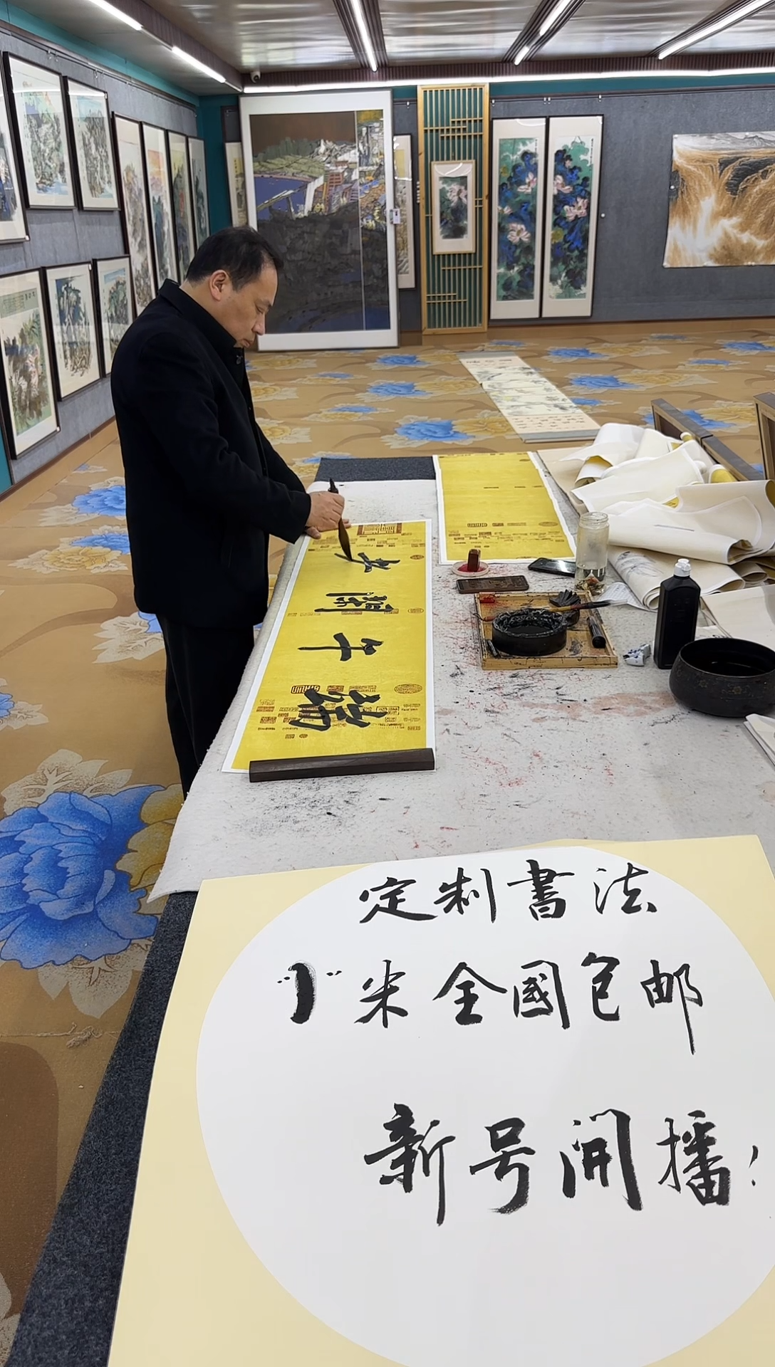 绘画优**泳刘雪红-四尺对开=端午闲者