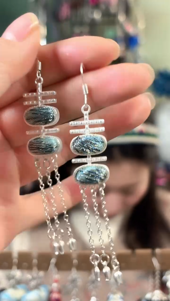 彩云南阁非遗老绣饰品531*