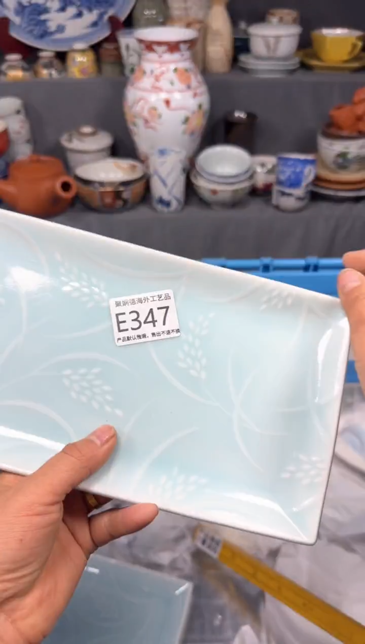 【闪购商品】壶聚娴德工艺品闪购e347