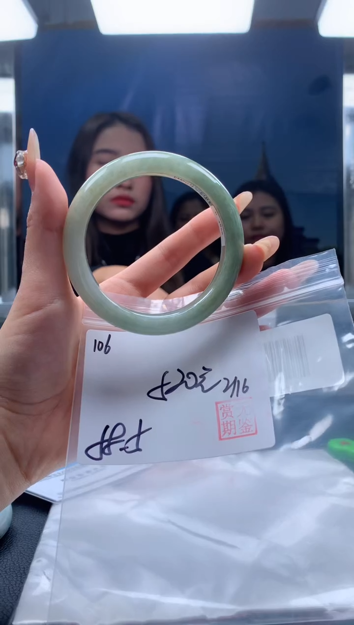 【闪购商品】定制翡翠未镶嵌毛货手镯需精细抛光/手镯106