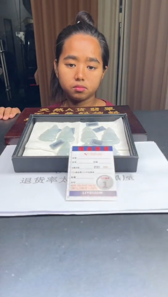 未镶嵌定制翡翠未抛光毛货多样性发其一拍一发一1051