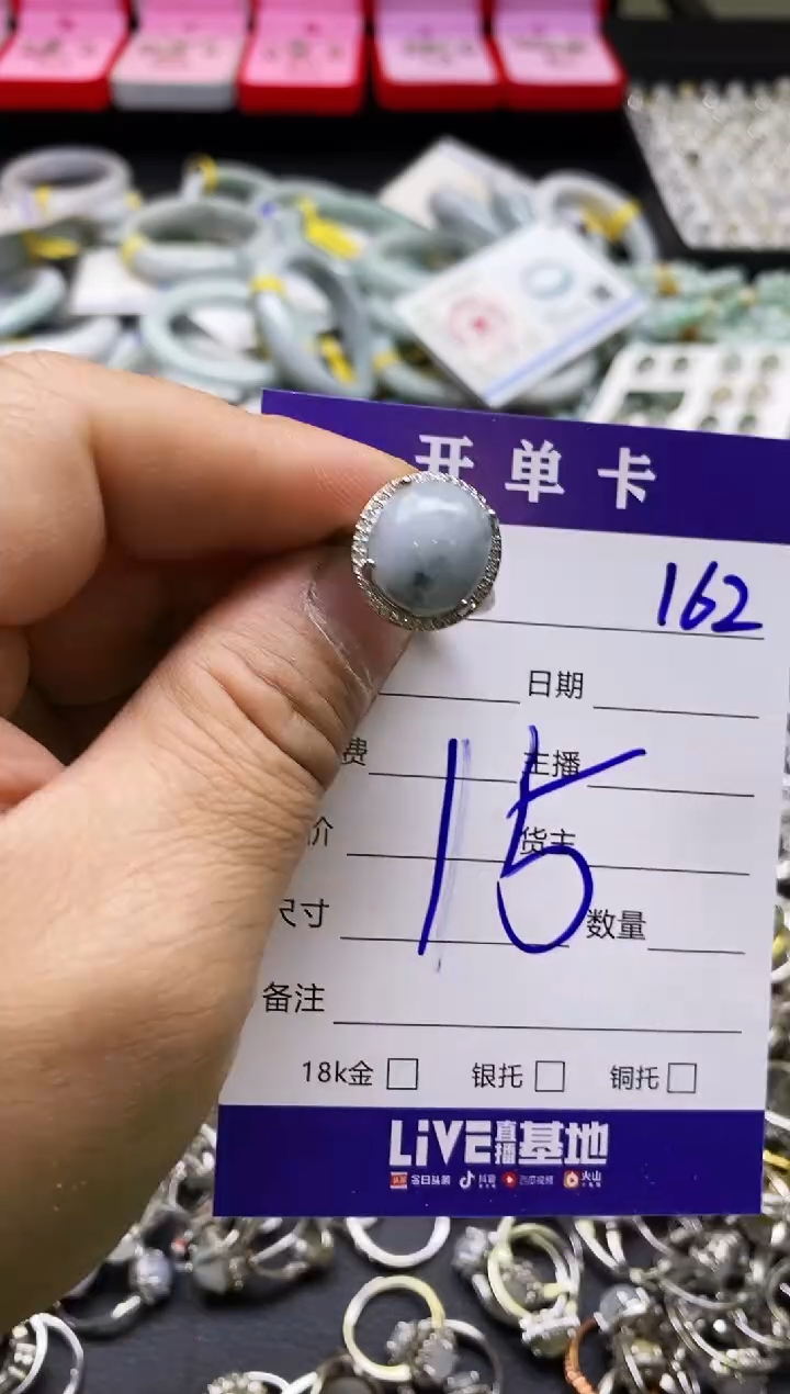 【闪购商品】翡翠戒指合金天然缅甸翡翠戒指