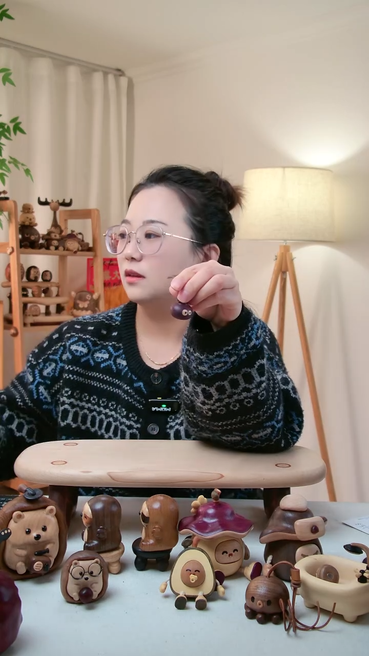 木挂绳款 紫色 瑕疵 紫色紫苏