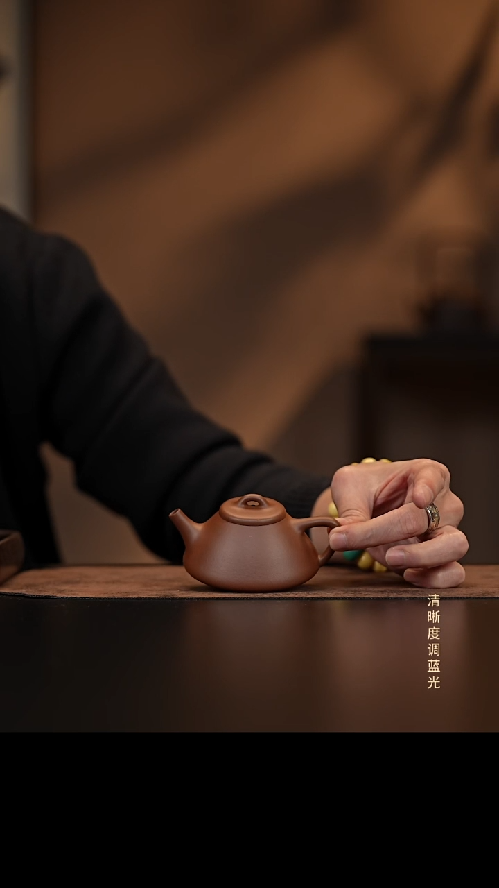 允禾斋 紫砂壶  子冶 中槽清 