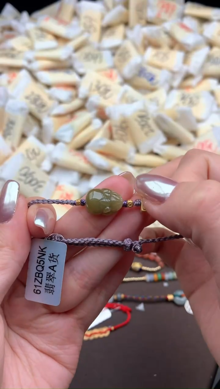 【闪购商品】翡翠手绳未镶嵌一