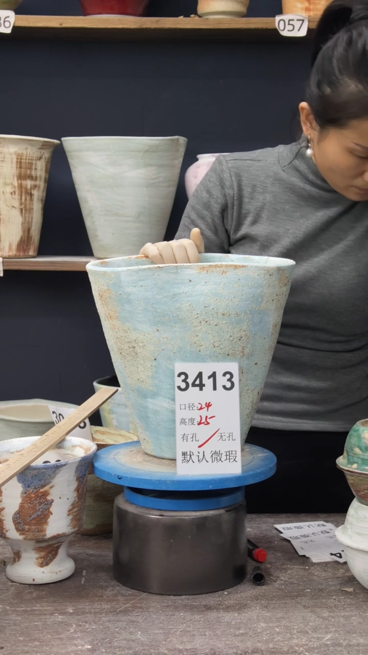 景德镇花盆默认微瑕3413