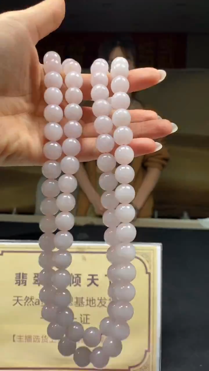 未镶嵌定制翡翠多样性发货【只发一件】*q83