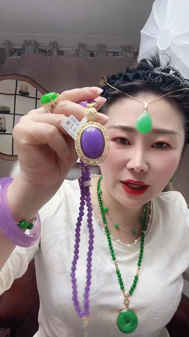 【闪购商品】翡翠颈饰14K金镶嵌D6号