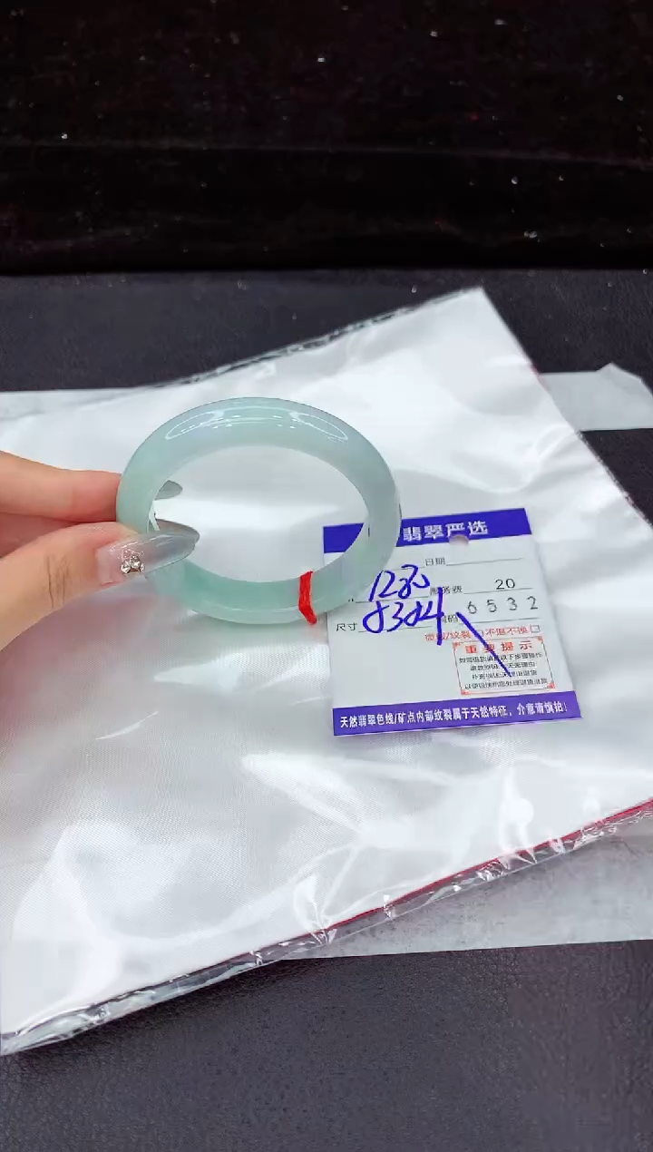 翡翠手镯未镶嵌11111111111