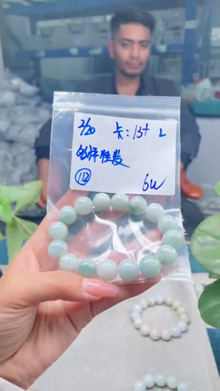 【闪购商品】定制翡翠未镶嵌天然缅甸a货翡翠 多样性发货