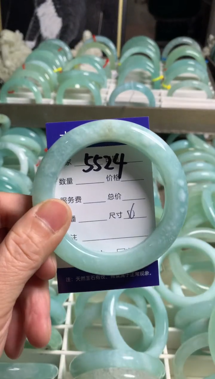 【闪购商品】蛇纹石玉手镯未镶嵌5524