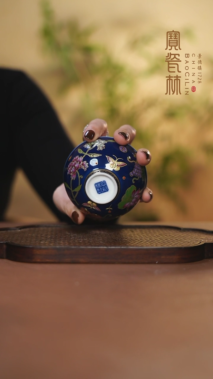 【闪购商品】霁蓝地珐琅彩折枝石榴杯