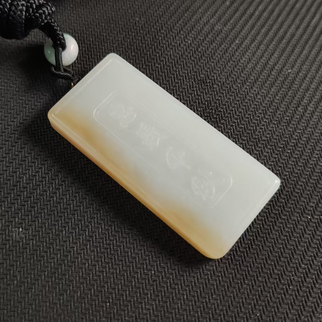 MN0166和田玉糖玉挂牌天然玉石福男女款玉佩吊坠