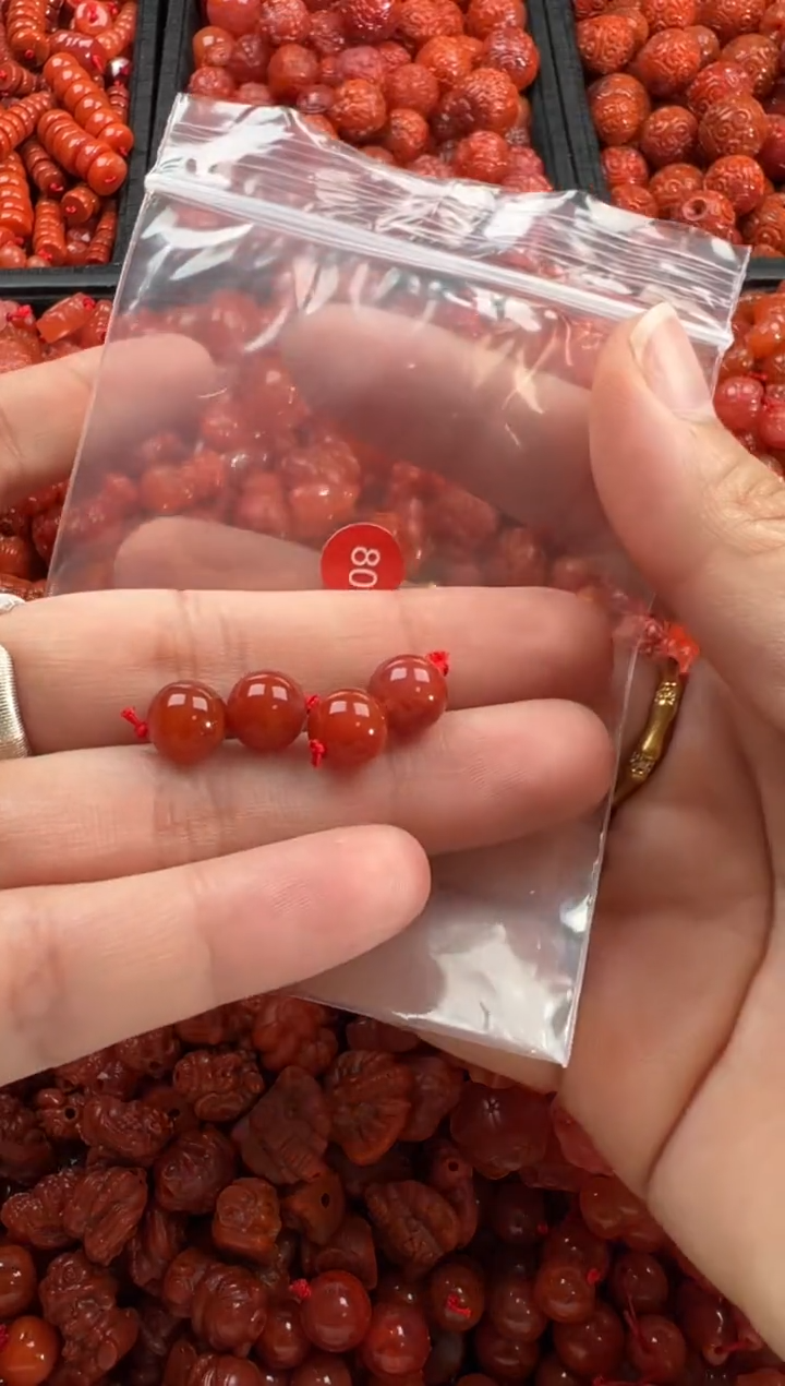 【闪购商品】南红玛瑙颈饰未镶嵌1