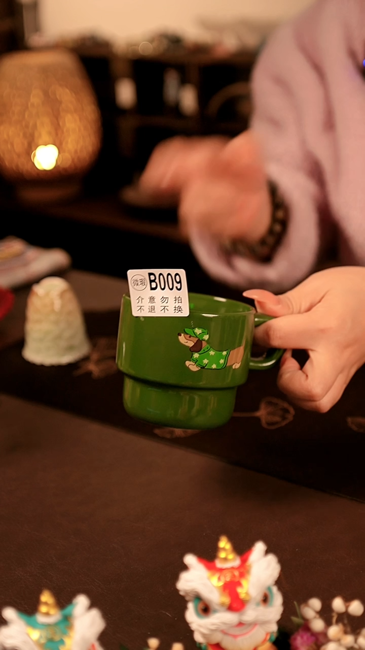 【闪购商品】闪购冲冲冲 福利杯子（微瑕）