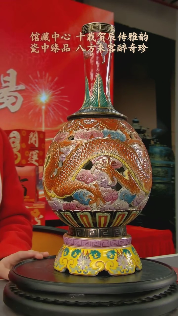 【闪购商品】B136中国景德镇陶瓷精选.