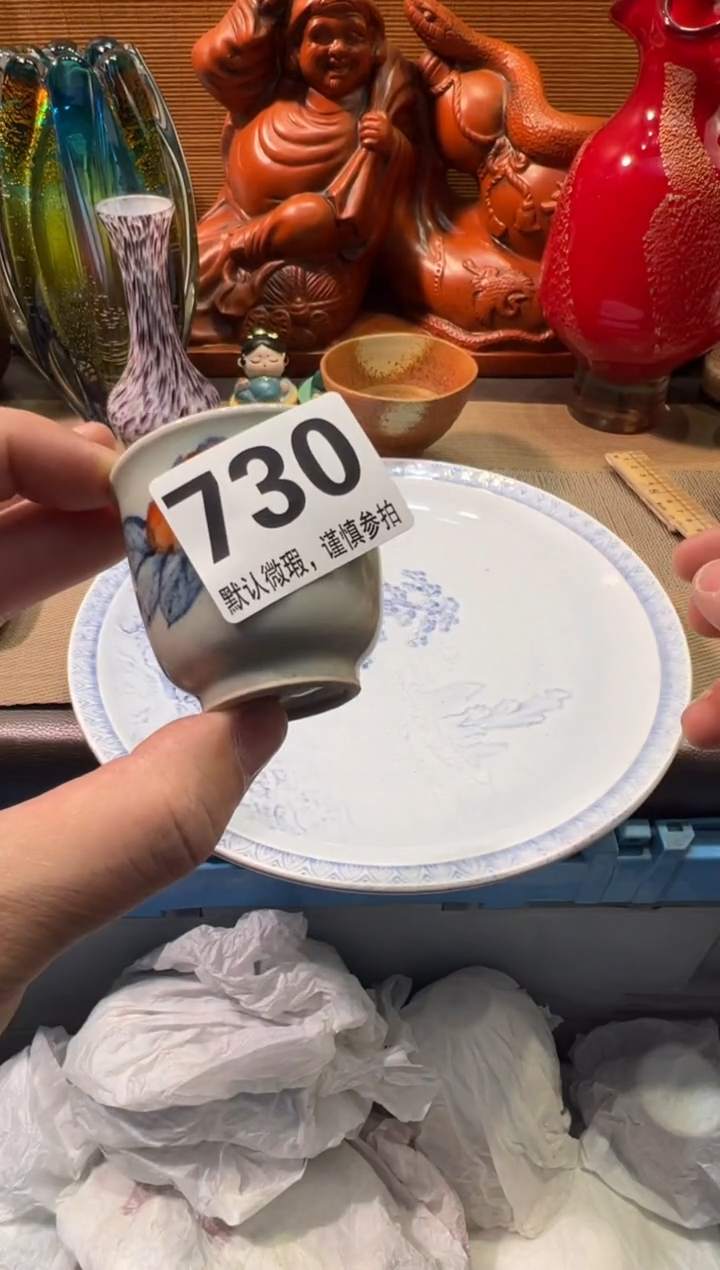 【闪购商品】瓷器瓷器瓷器瓷器