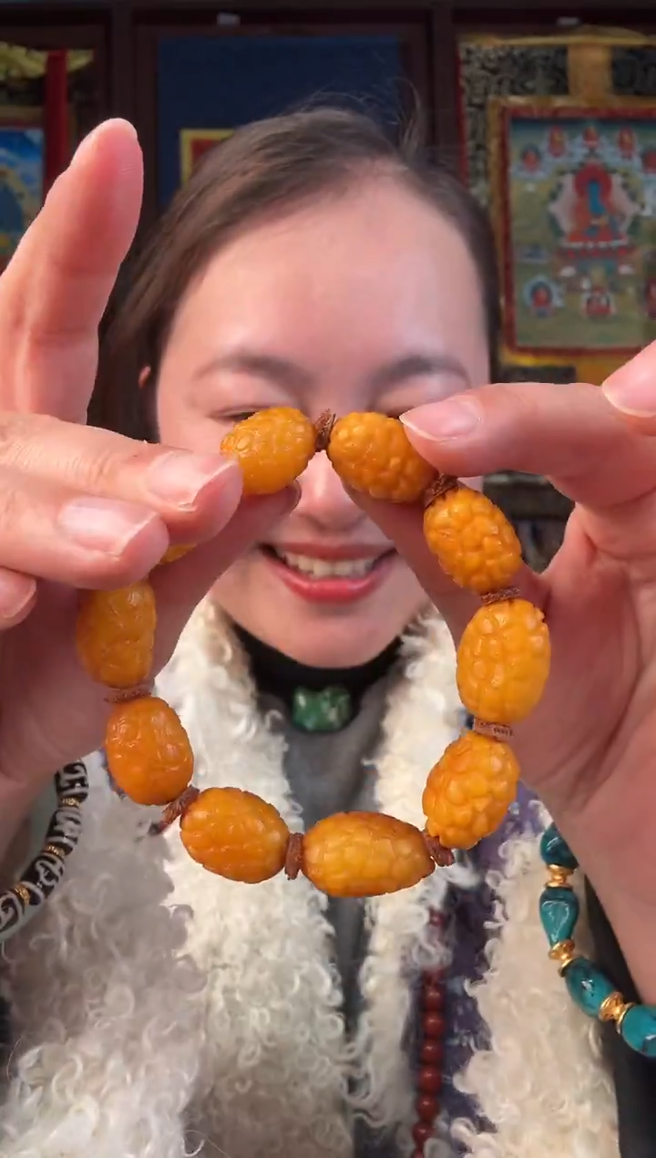 无非金属藏地黄古串