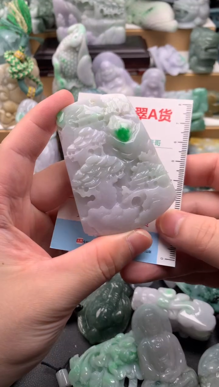 吊坠(不含链)未镶嵌翡翠1