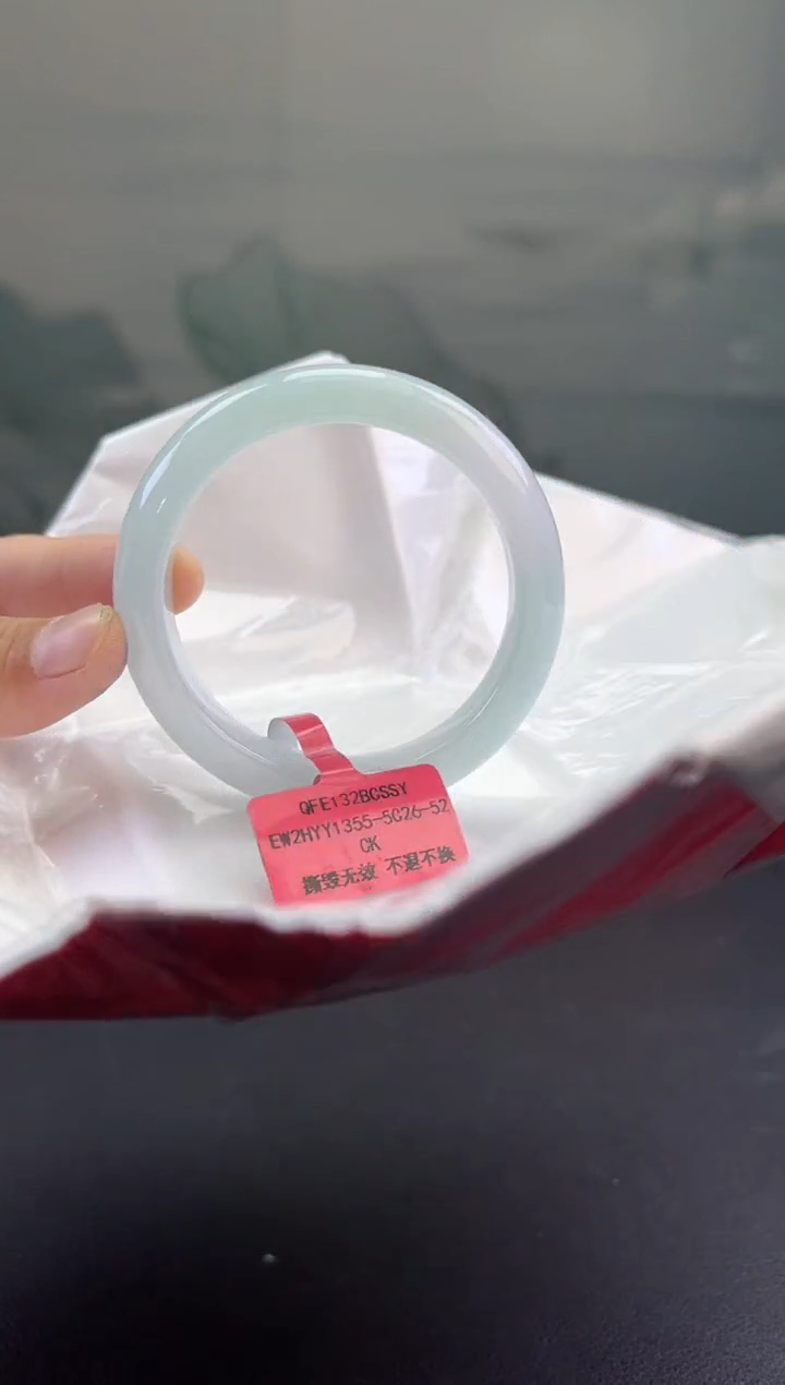 翡翠手镯未镶嵌翡翠手镯