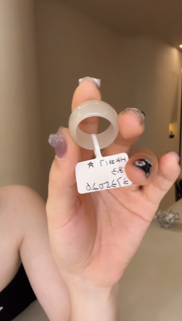 【闪购商品】和田玉戒指未镶嵌17码藕粉