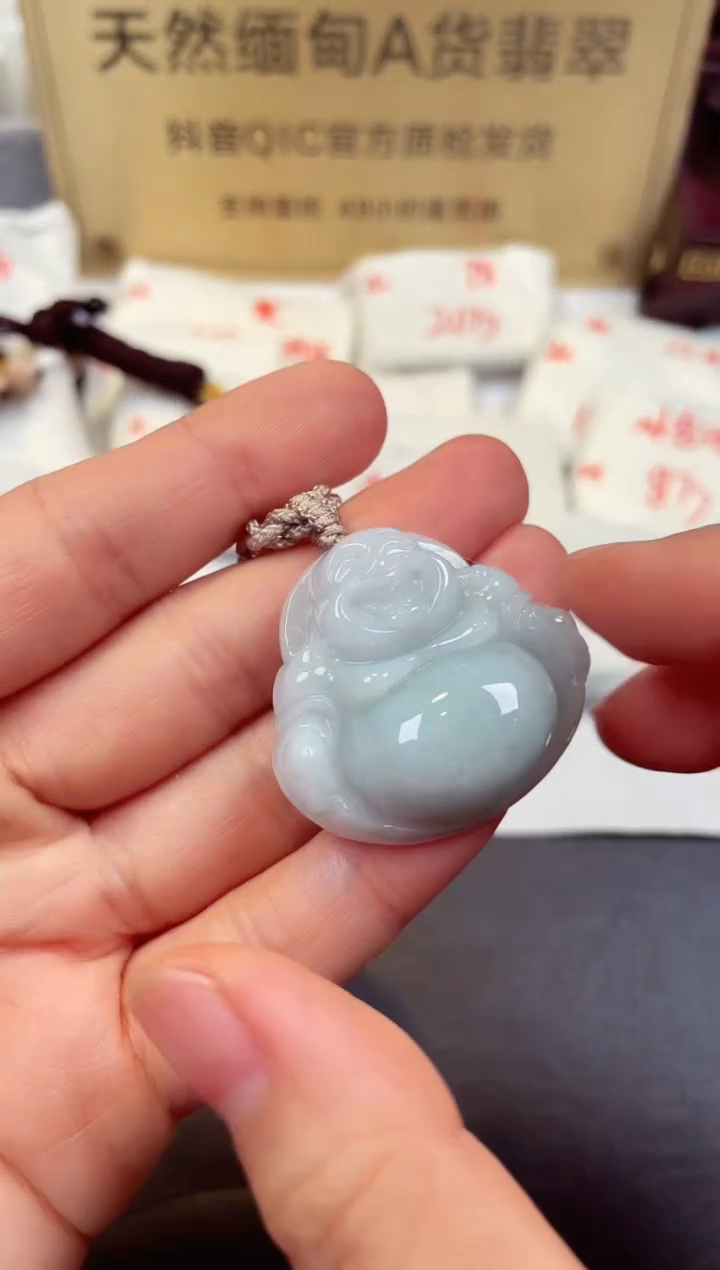 【闪购商品】翡翠颈饰未镶嵌天然缅甸翡翠A货