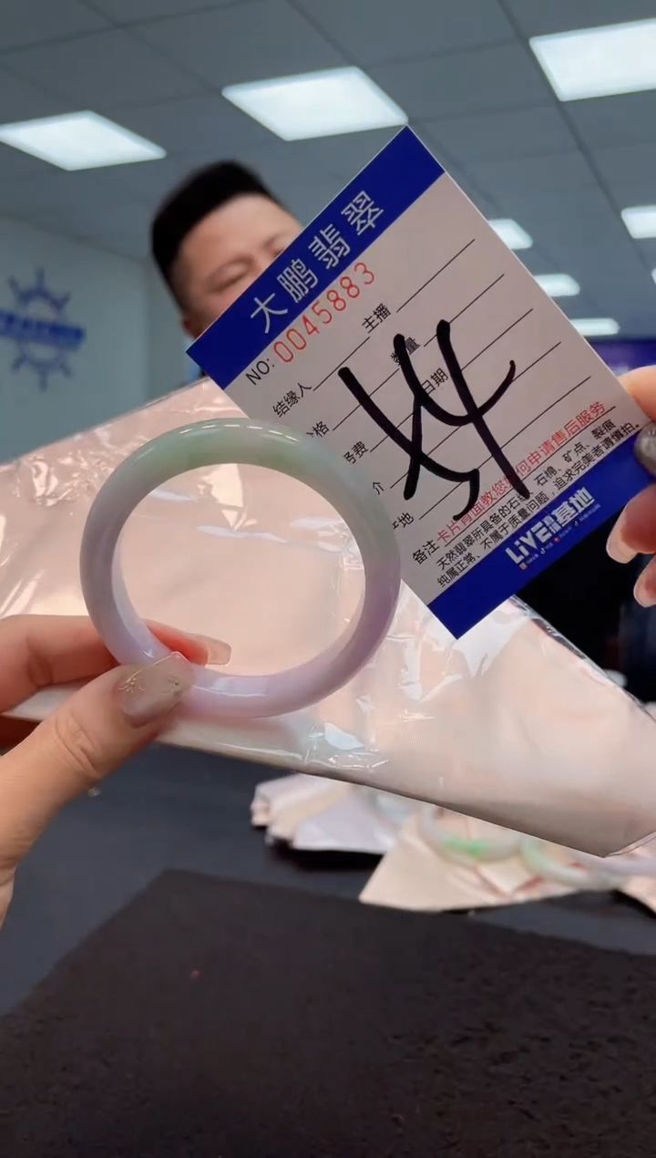 【闪购商品】翡翠手镯未镶嵌AAAAAAAAAA