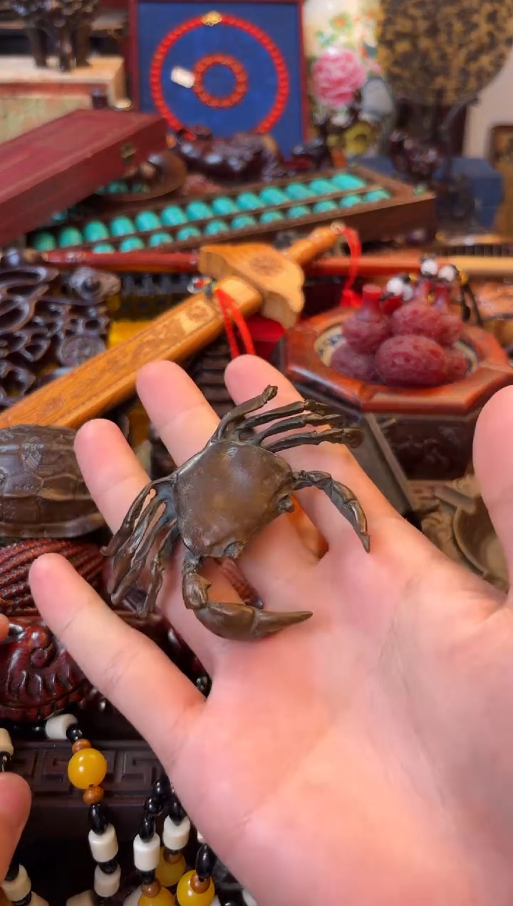 --------瓷--------1