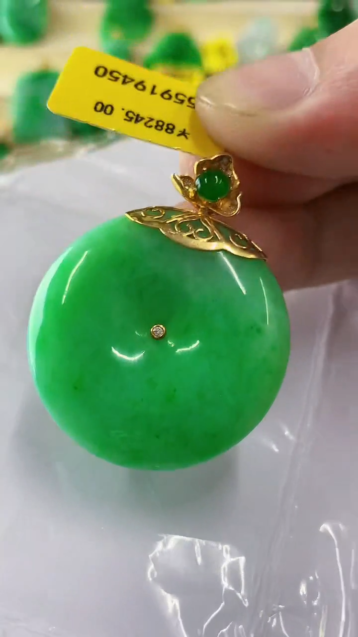 翡翠18K金镶嵌吊坠(不含链)挂件