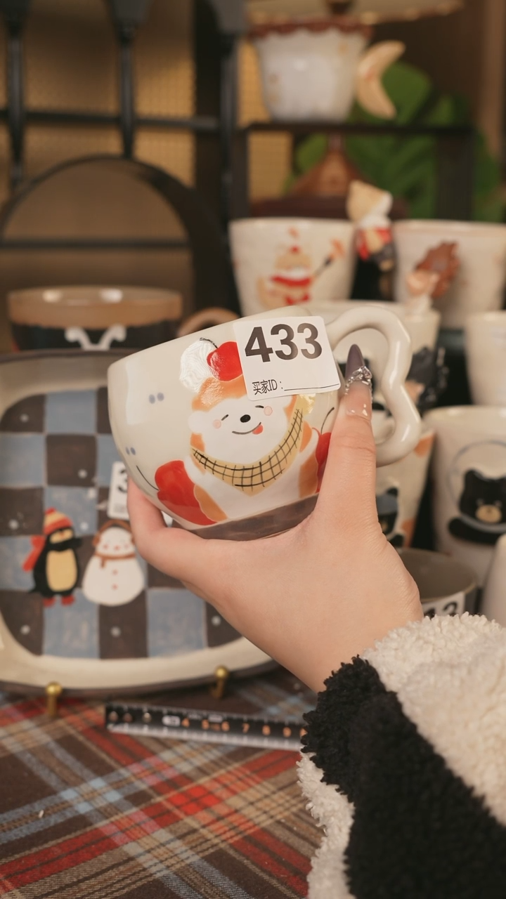 【闪购商品】杯川谷原创2.25场次直播微瑕433