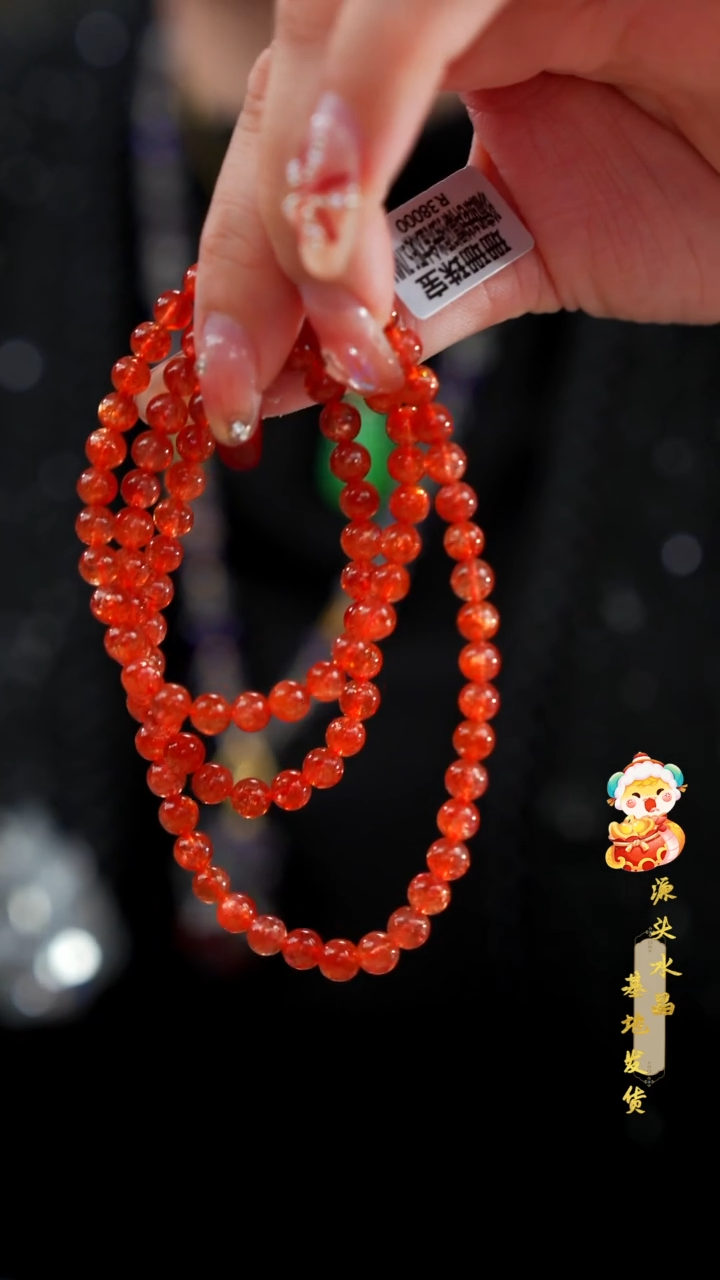 【闪购商品】长石手串未镶嵌高货金太阳三圈5.5MM+多样性发其一