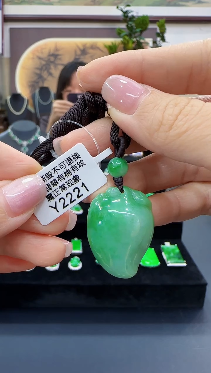 颈饰未镶嵌翡翠Y2221桃子 福利价不退换